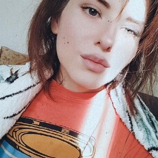 Лина