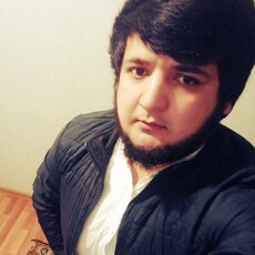 Эдуард
