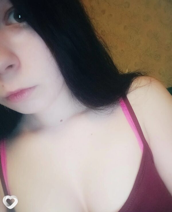 Аня