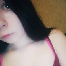 Аня