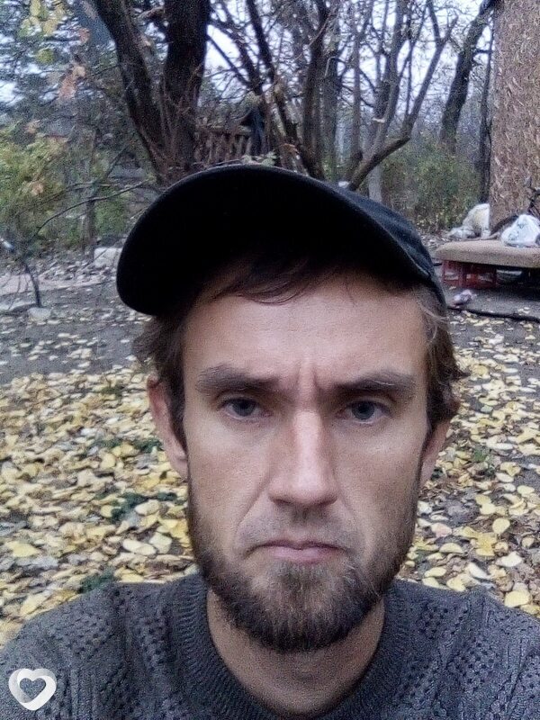 Клим