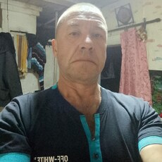 Эрик