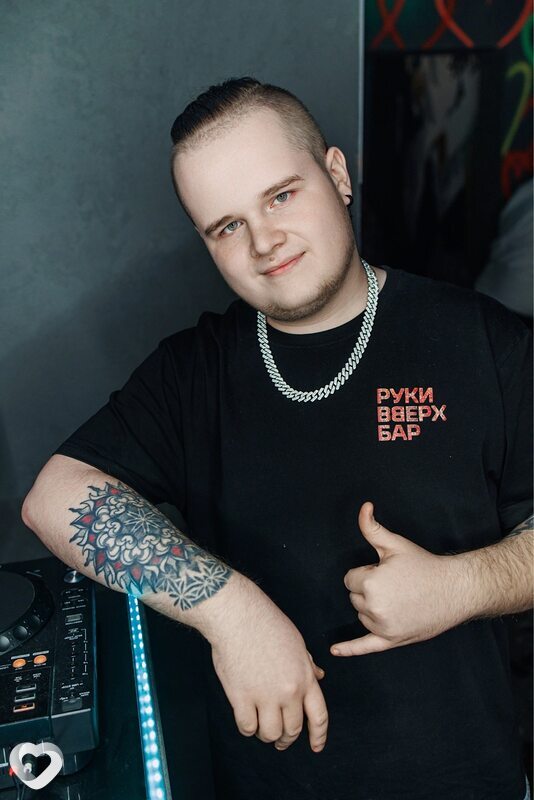 Игнат