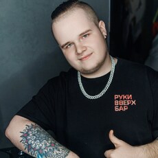 Игнат