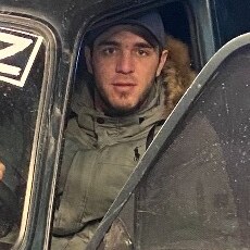 Ратмир