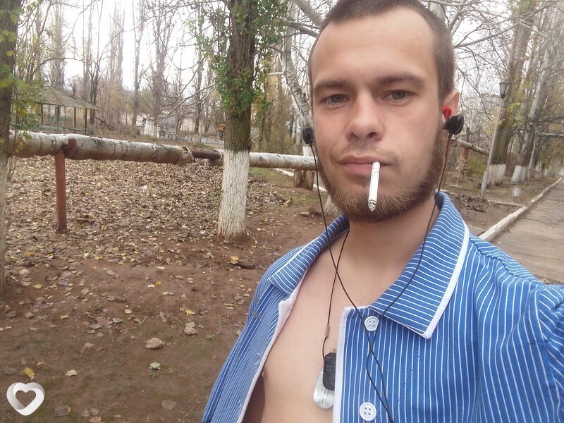 Слава