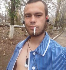 Слава