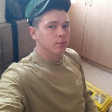 Свят