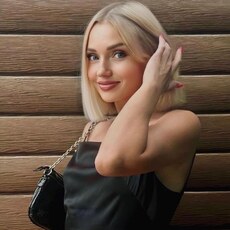 Зина