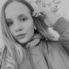Лиля