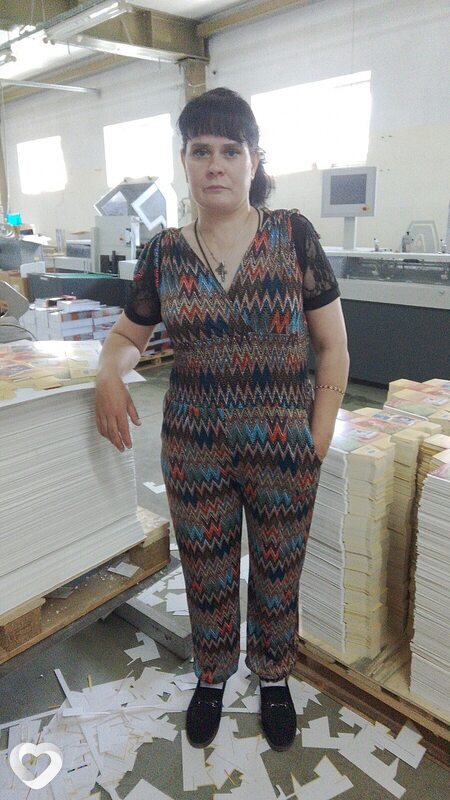 Лина