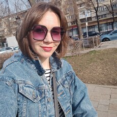 Эмма