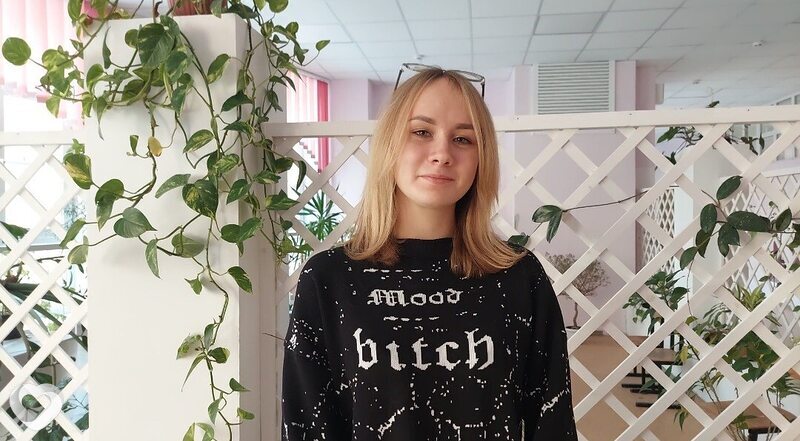 Светлана