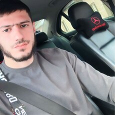 Макс
