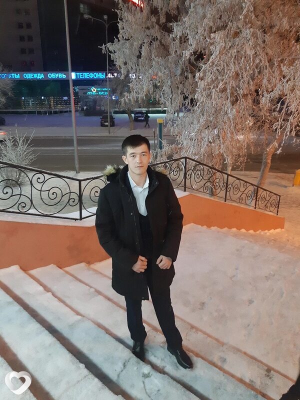 Макс