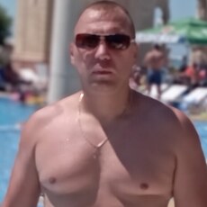 Женя