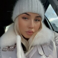 Лиза