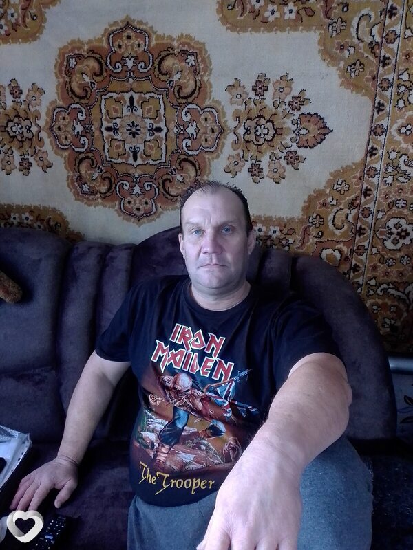 Эрик