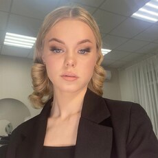Татьяна