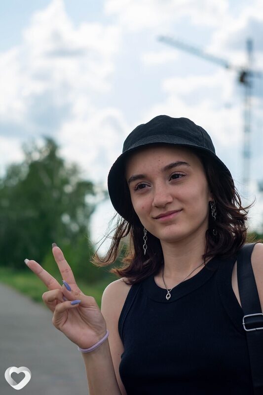 Мария