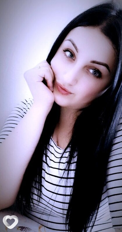 Уля