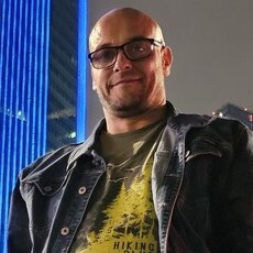 Клим