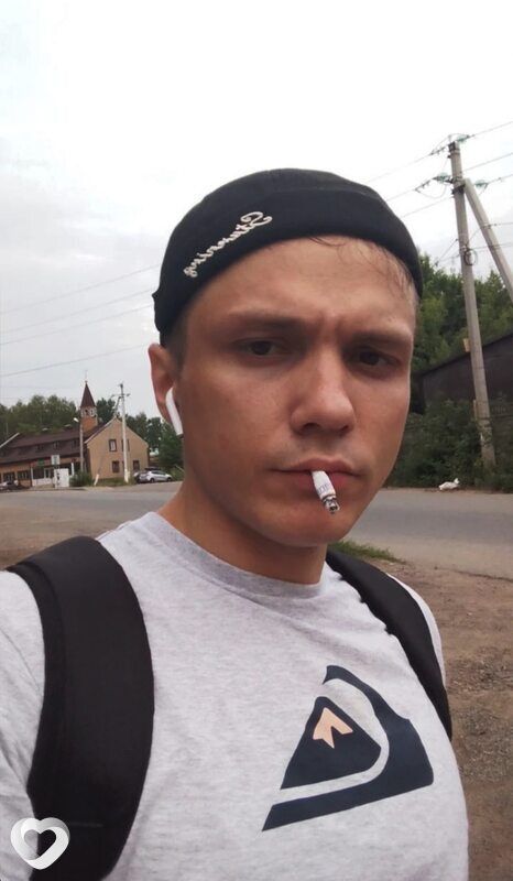 Артём