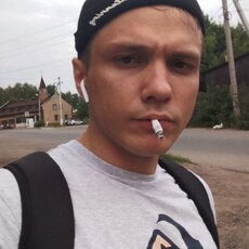 Артём