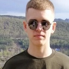 Дима