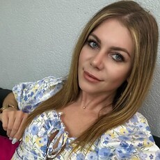 Римма