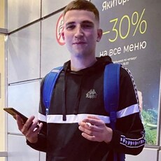 Захар