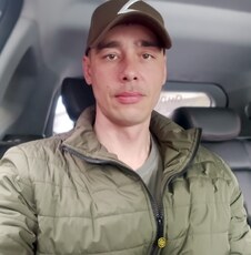 Радомир