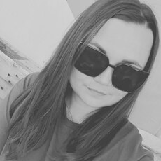 Вера