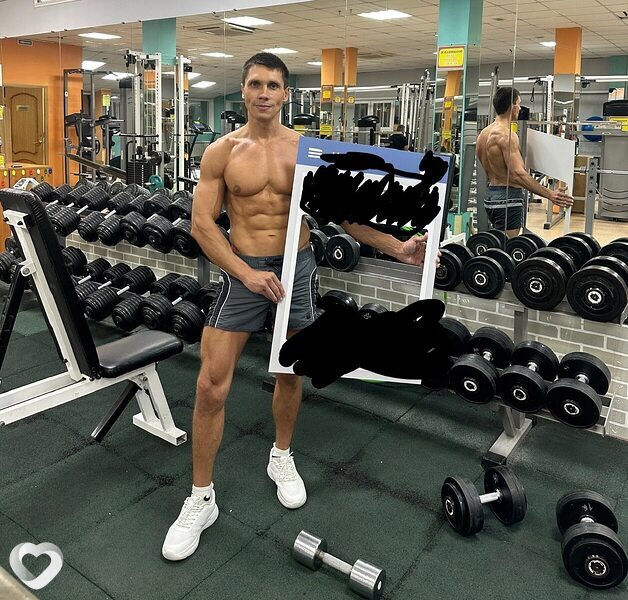 Витя
