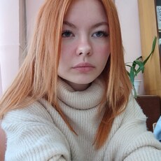 Вероника