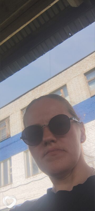 Ульяна
