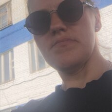Ульяна