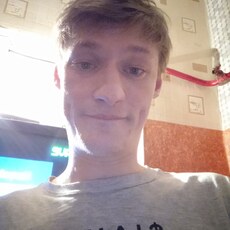 Дима