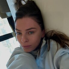 Злата