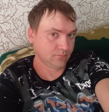 Давидик