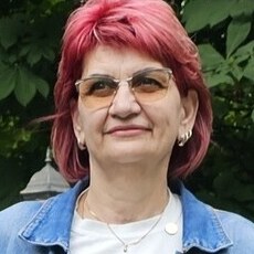 Рая