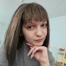 Эмма