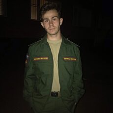 Назар