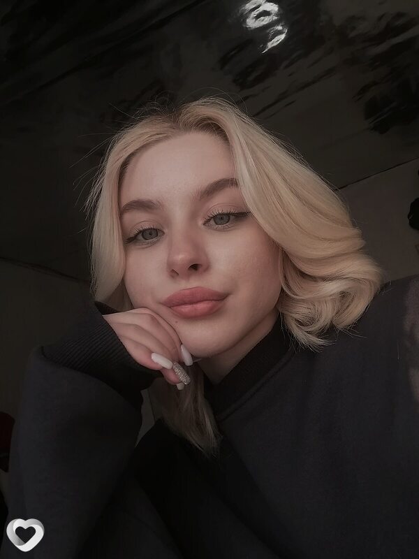 Христина