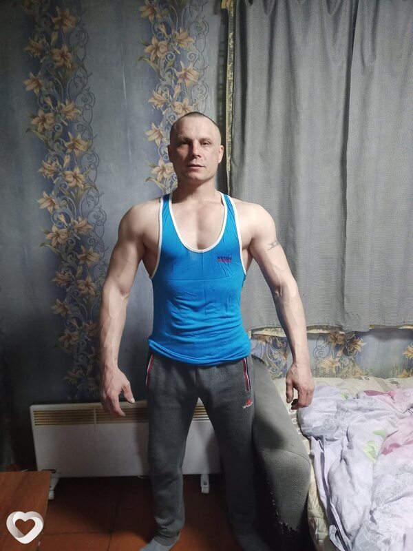 Макс