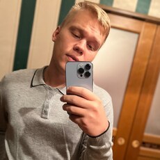 Прохор