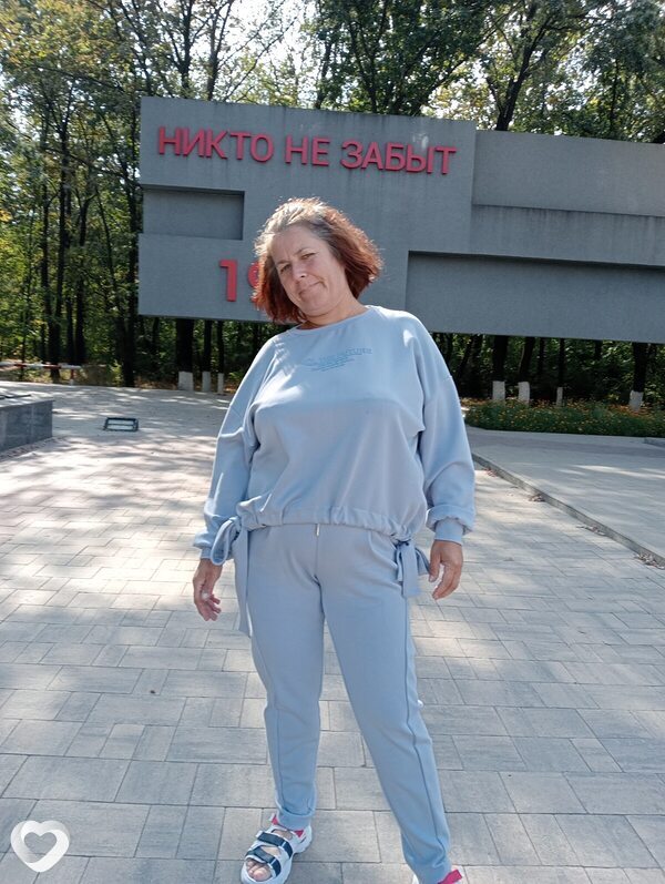Юля