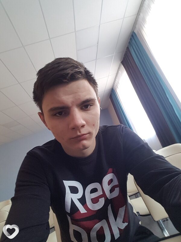 Юра