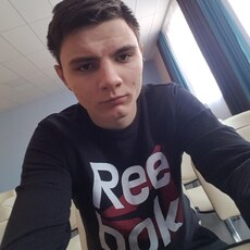 Юра