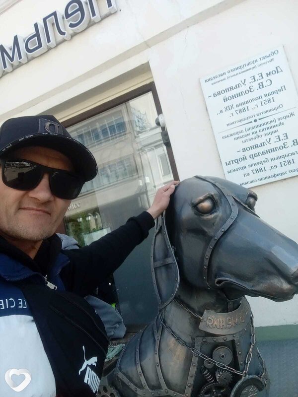 Вадим